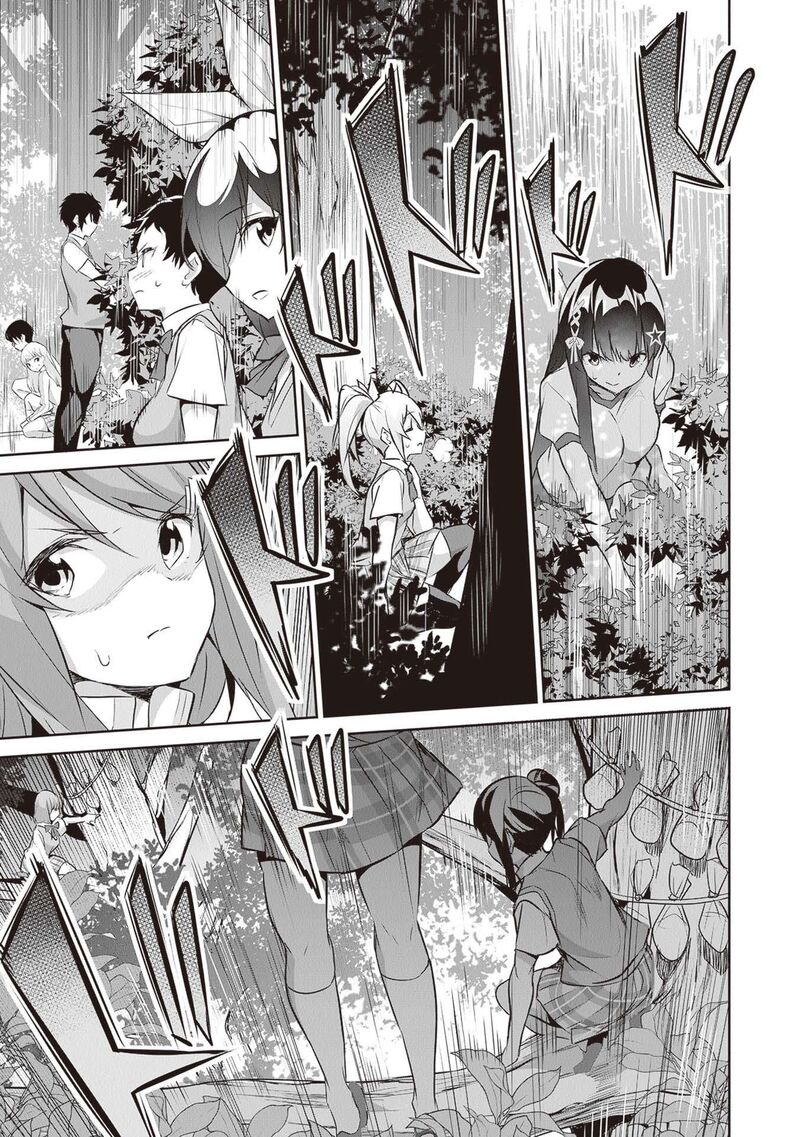 boku_wa_isekai_de_fuyo_mahou_to_shoukan_mahou_wo_tenbin_ni_kakeru_16_4