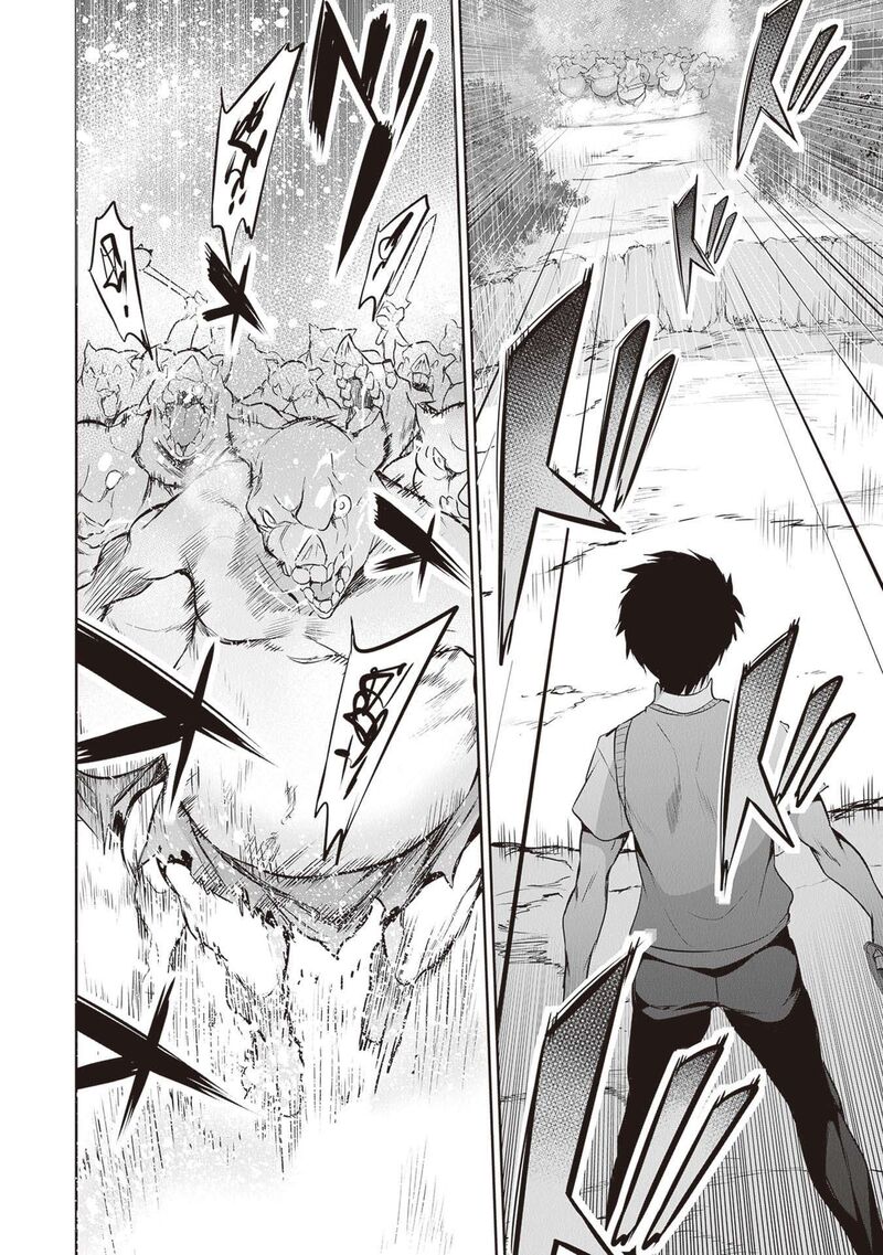 boku_wa_isekai_de_fuyo_mahou_to_shoukan_mahou_wo_tenbin_ni_kakeru_16_5