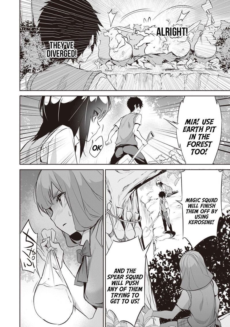 boku_wa_isekai_de_fuyo_mahou_to_shoukan_mahou_wo_tenbin_ni_kakeru_16_9