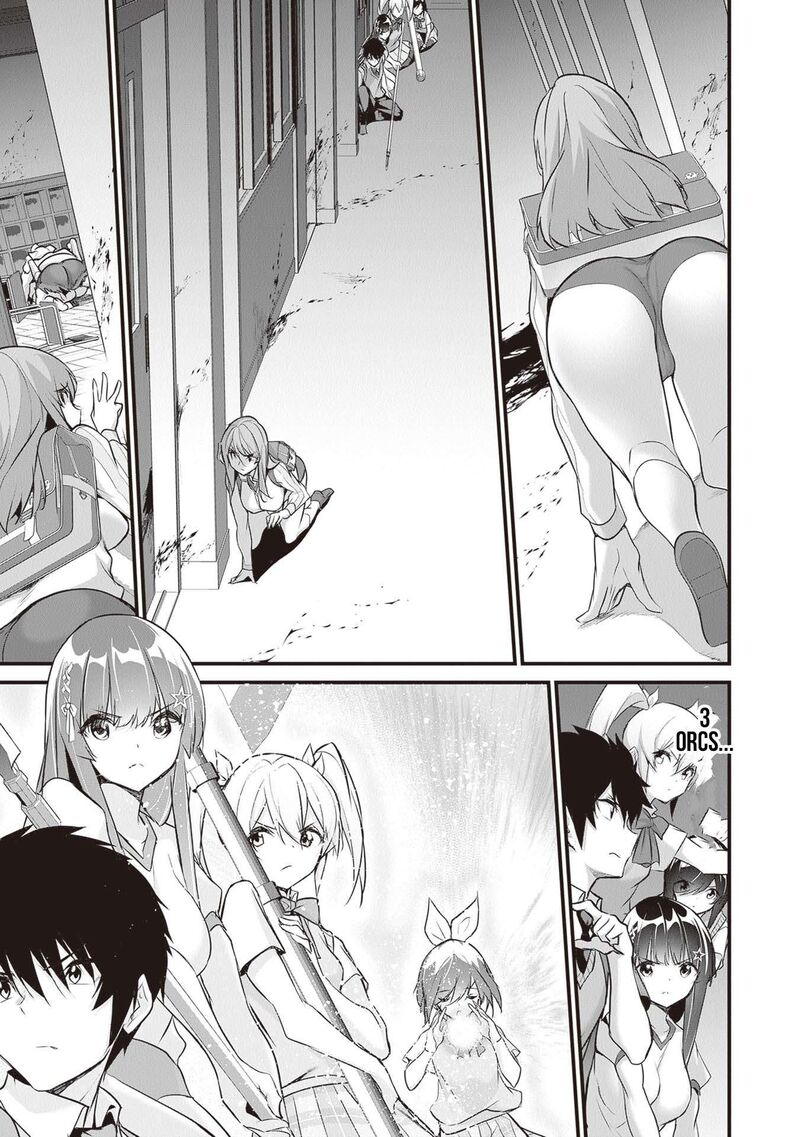 boku_wa_isekai_de_fuyo_mahou_to_shoukan_mahou_wo_tenbin_ni_kakeru_21_5