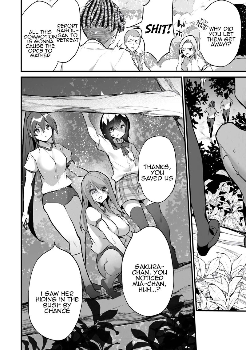 boku_wa_isekai_de_fuyo_mahou_to_shoukan_mahou_wo_tenbin_ni_kakeru_30_12