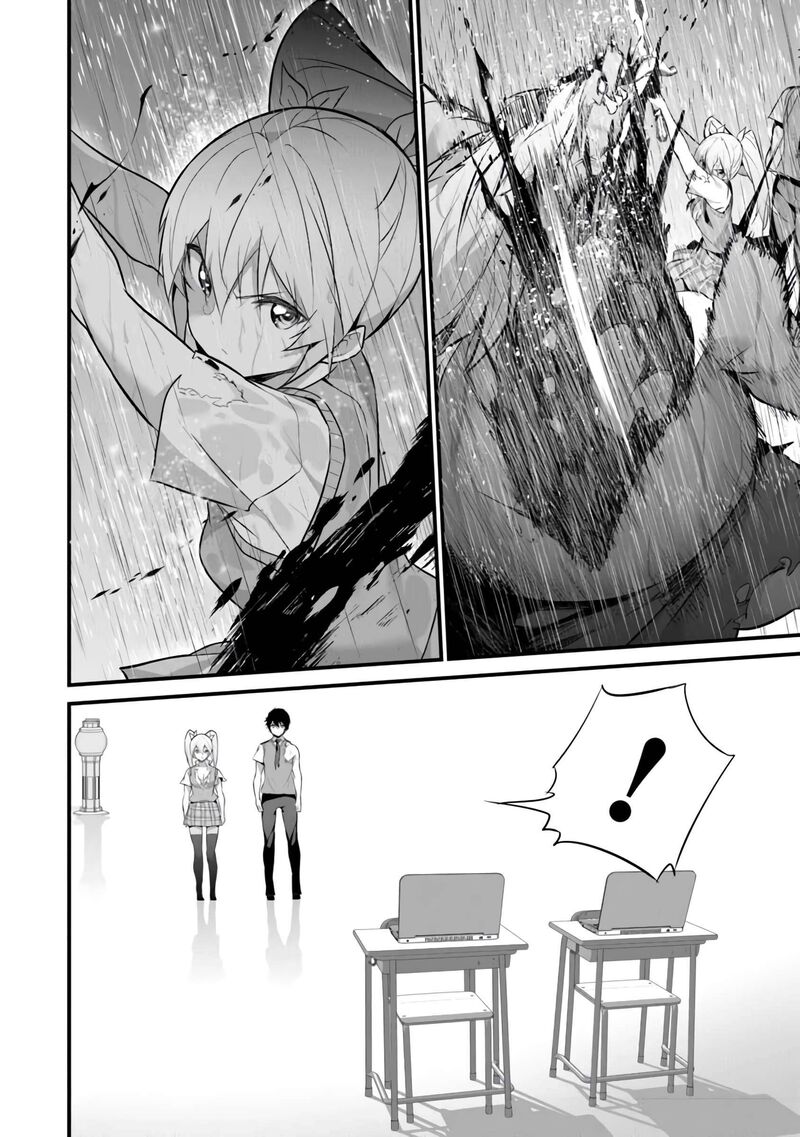boku_wa_isekai_de_fuyo_mahou_to_shoukan_mahou_wo_tenbin_ni_kakeru_31_12