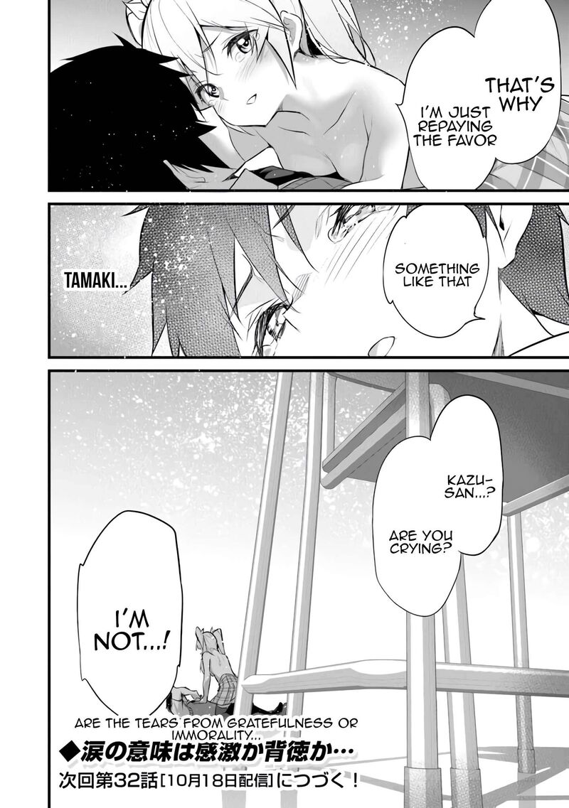 boku_wa_isekai_de_fuyo_mahou_to_shoukan_mahou_wo_tenbin_ni_kakeru_31_23