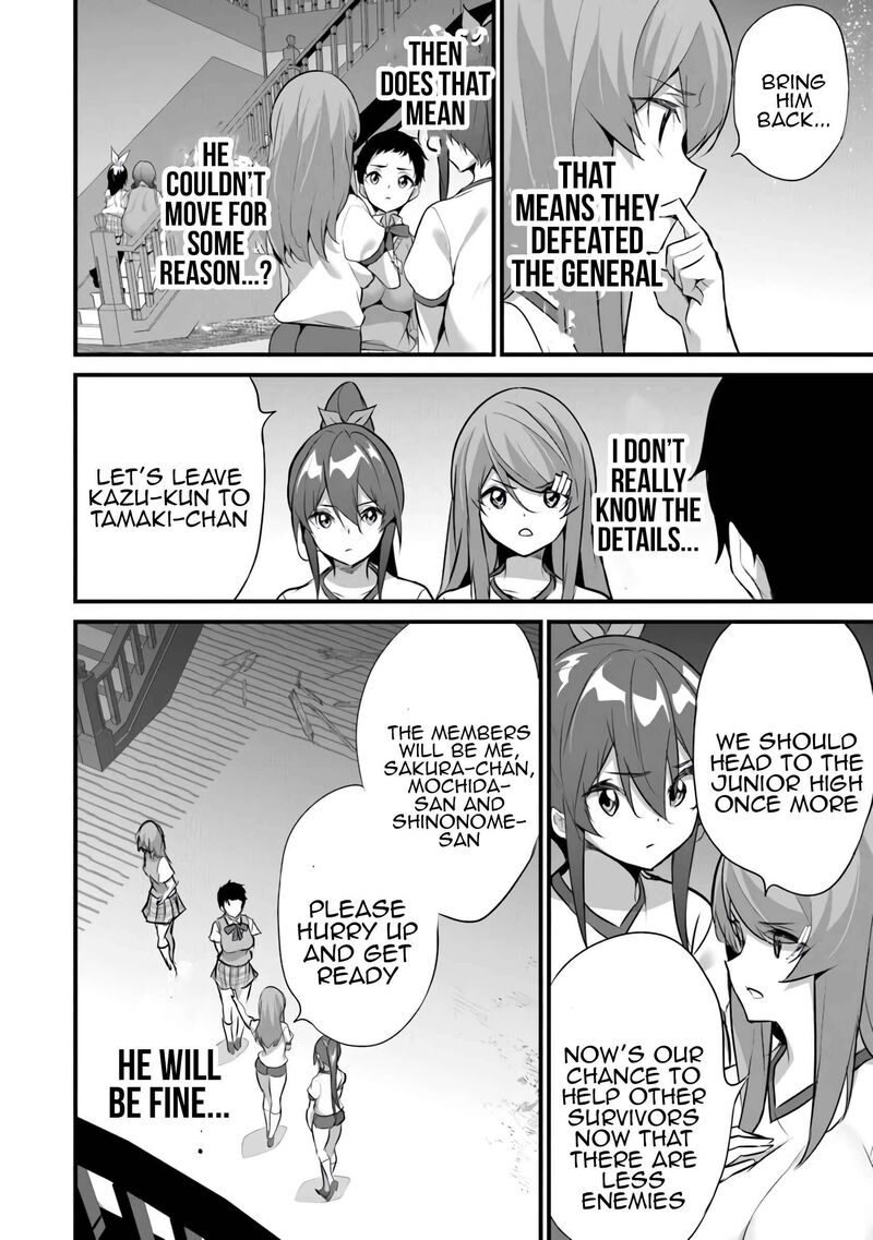 boku_wa_isekai_de_fuyo_mahou_to_shoukan_mahou_wo_tenbin_ni_kakeru_31_6