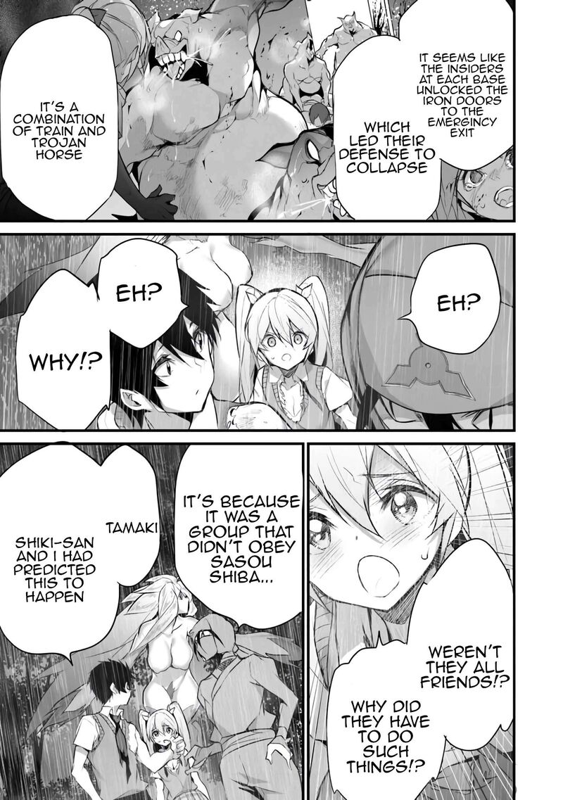 boku_wa_isekai_de_fuyo_mahou_to_shoukan_mahou_wo_tenbin_ni_kakeru_33_13