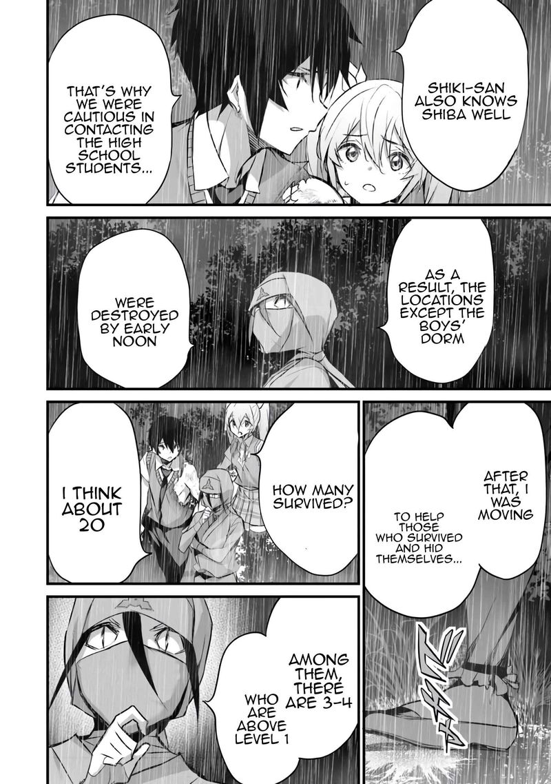 boku_wa_isekai_de_fuyo_mahou_to_shoukan_mahou_wo_tenbin_ni_kakeru_33_14