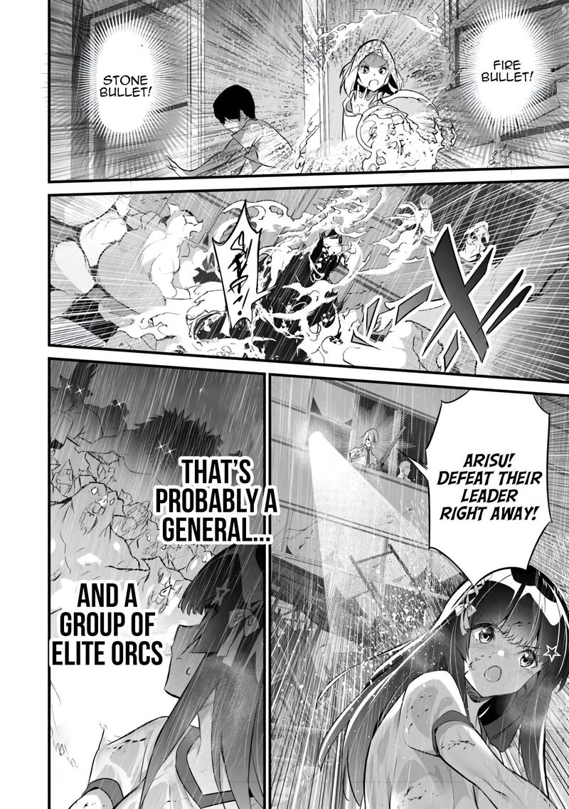 boku_wa_isekai_de_fuyo_mahou_to_shoukan_mahou_wo_tenbin_ni_kakeru_33_21