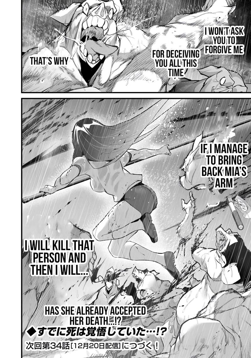 boku_wa_isekai_de_fuyo_mahou_to_shoukan_mahou_wo_tenbin_ni_kakeru_33_23