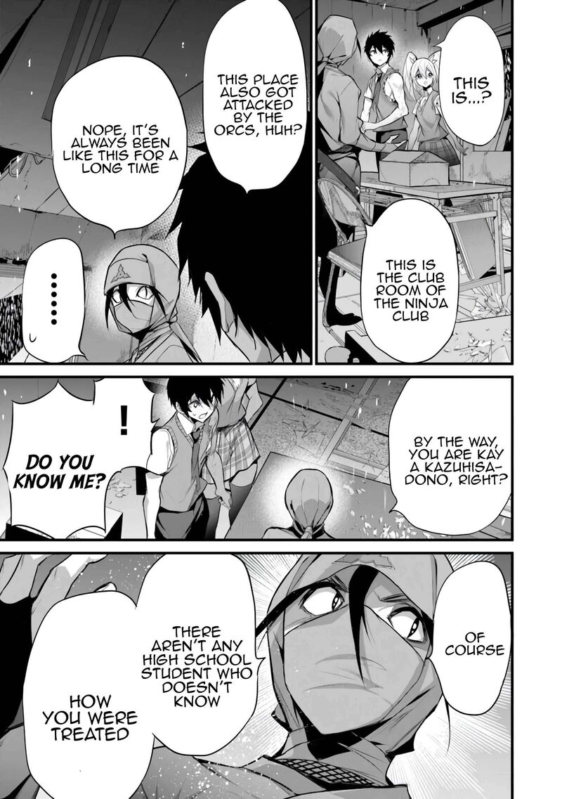 boku_wa_isekai_de_fuyo_mahou_to_shoukan_mahou_wo_tenbin_ni_kakeru_33_3
