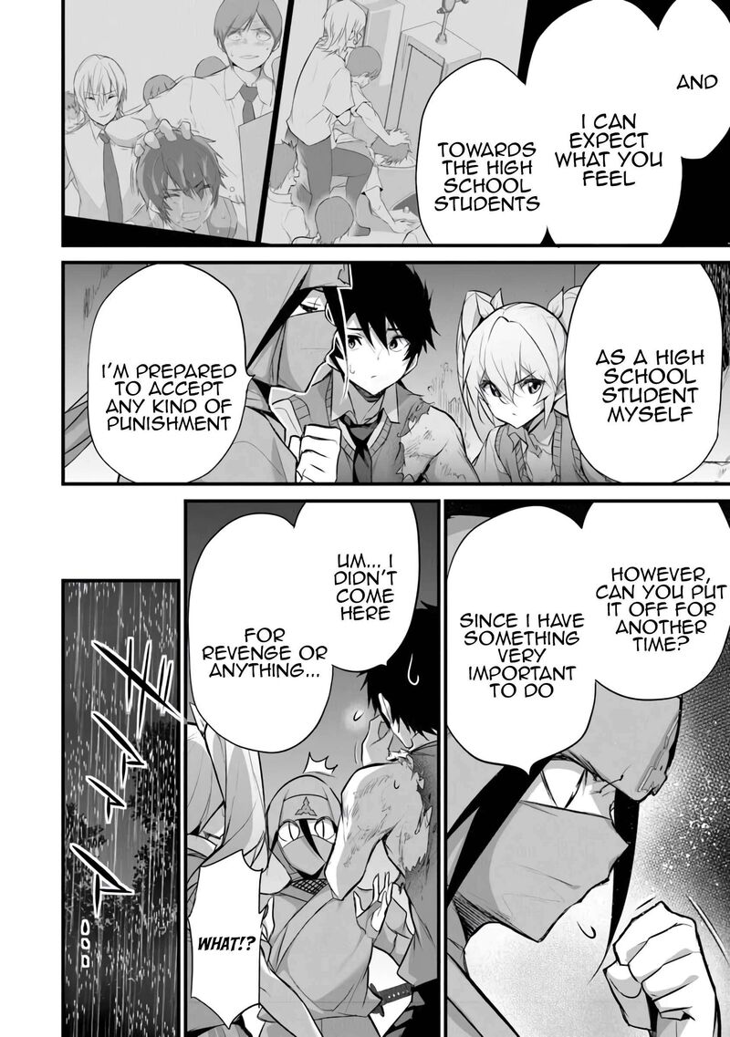 boku_wa_isekai_de_fuyo_mahou_to_shoukan_mahou_wo_tenbin_ni_kakeru_33_4