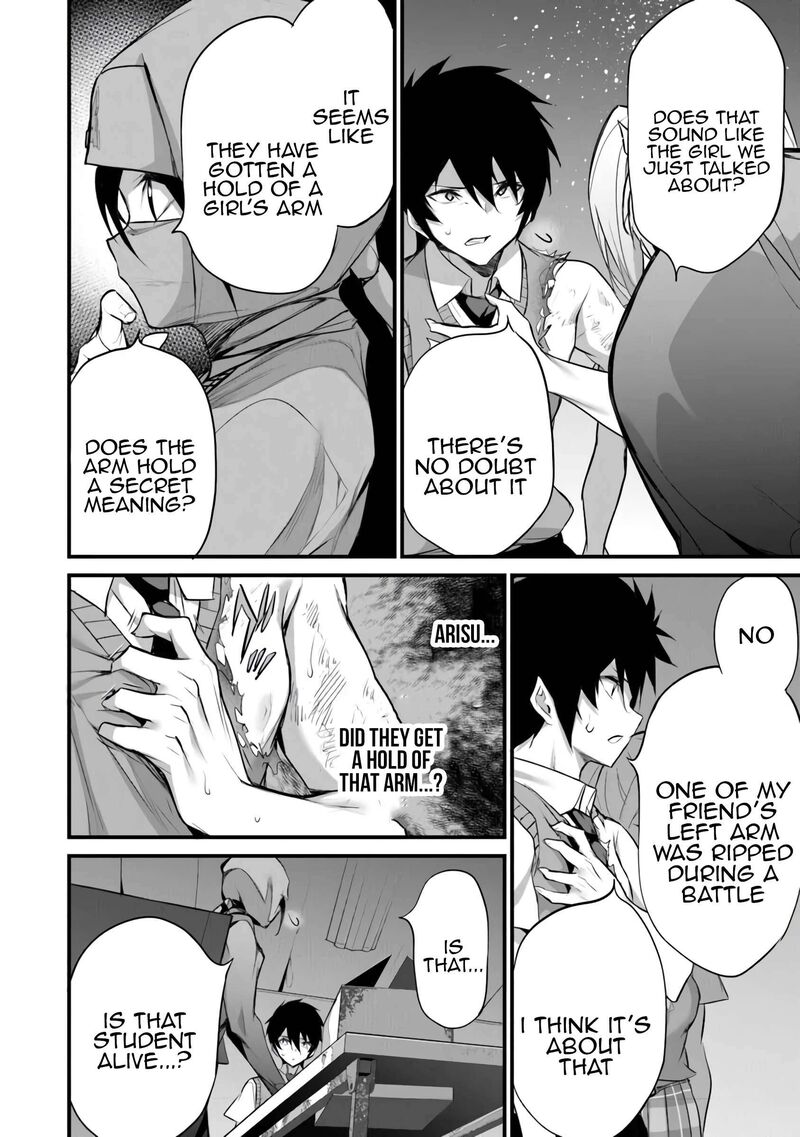 boku_wa_isekai_de_fuyo_mahou_to_shoukan_mahou_wo_tenbin_ni_kakeru_33_6
