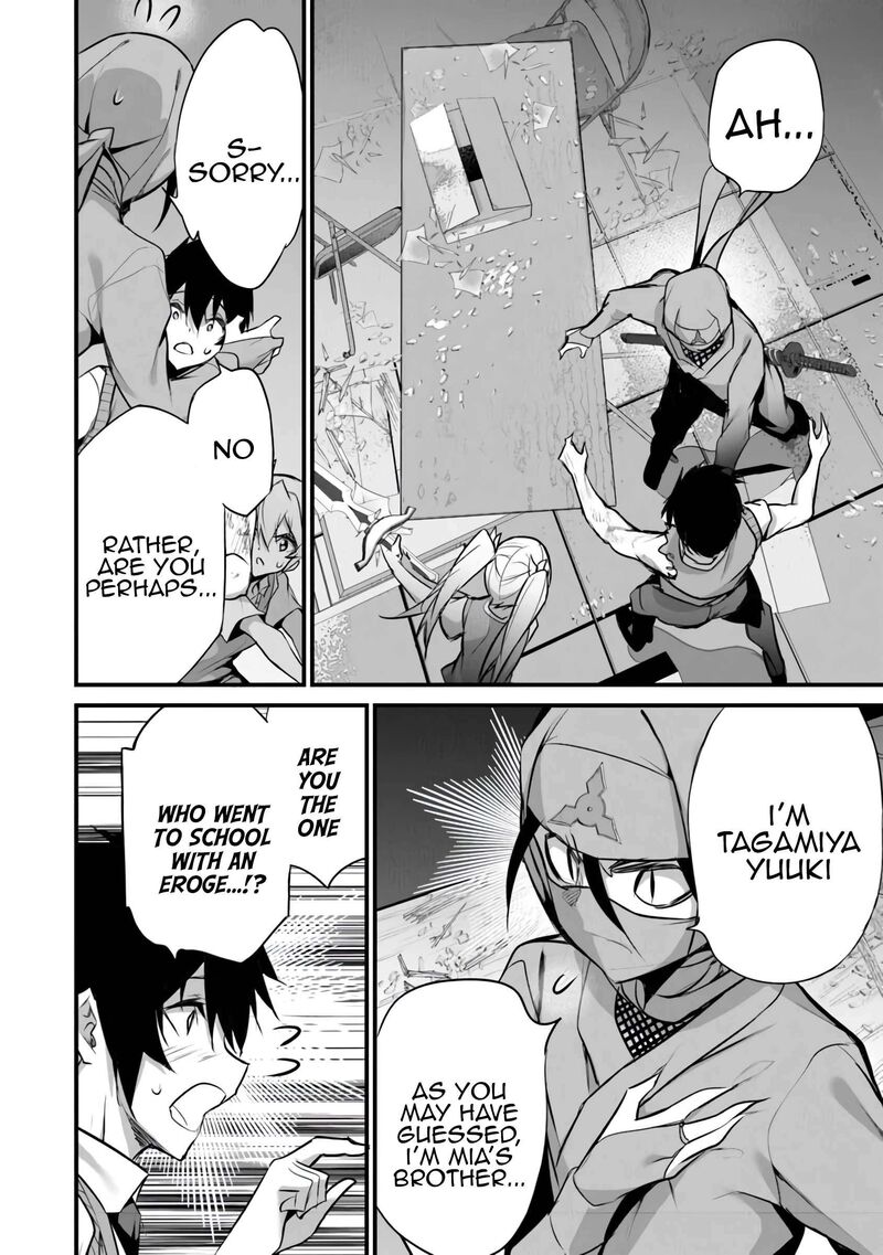 boku_wa_isekai_de_fuyo_mahou_to_shoukan_mahou_wo_tenbin_ni_kakeru_33_8