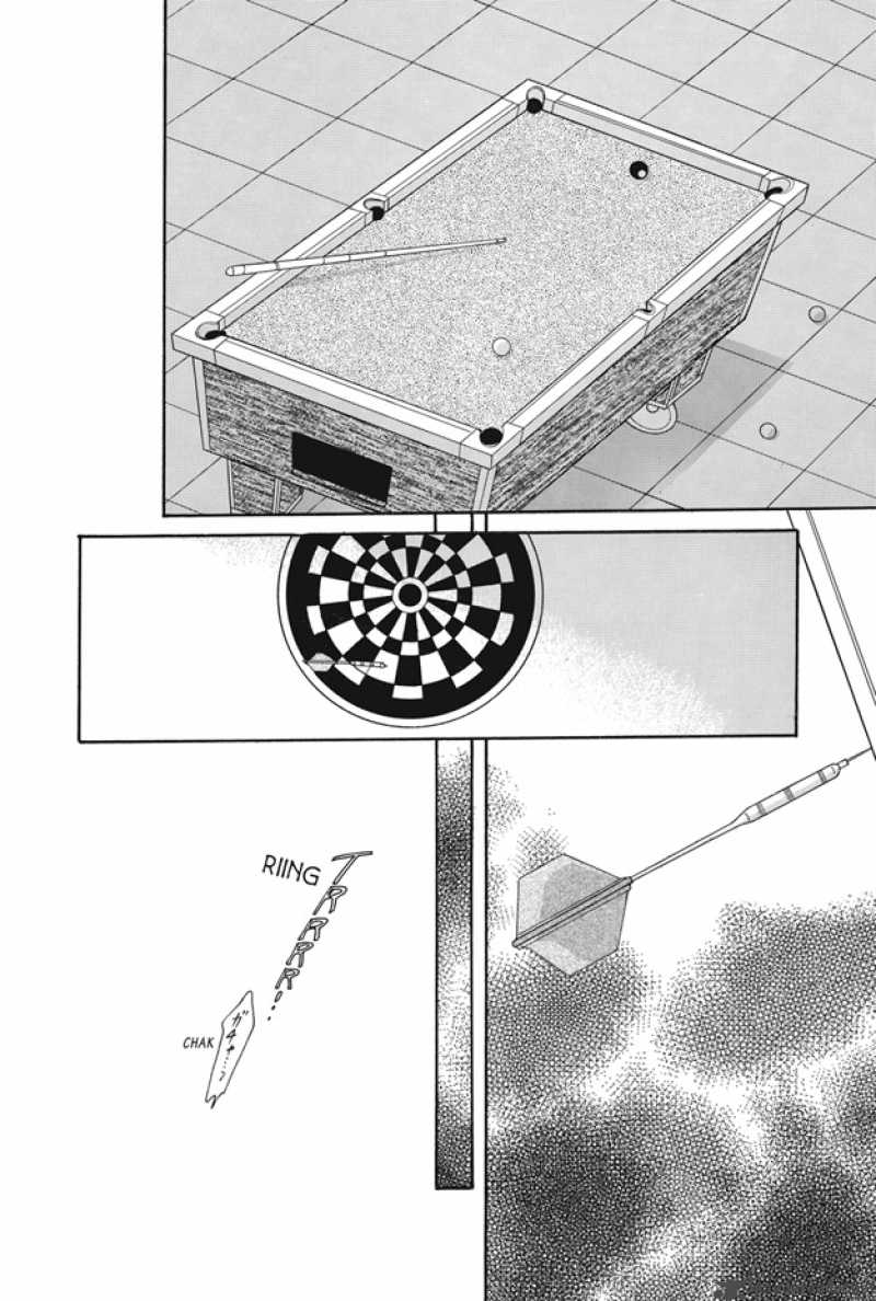 boku_wa_konomama_kaeranai_12_11