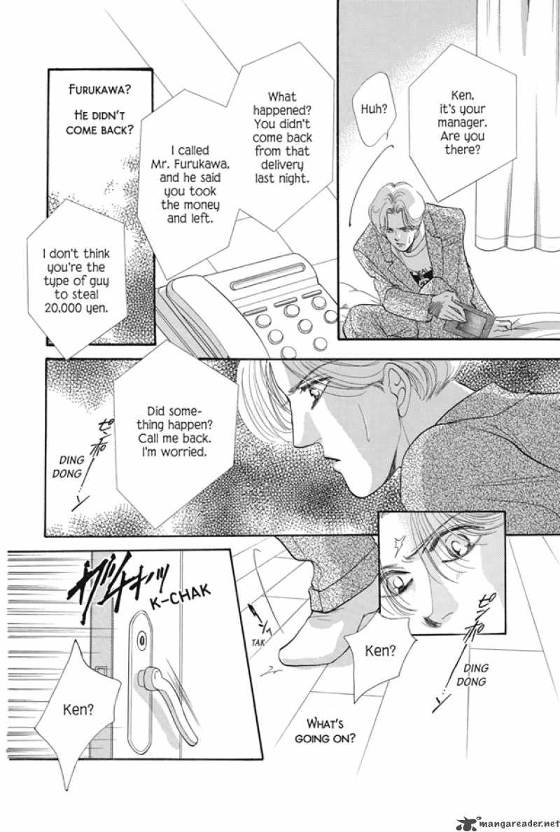 boku_wa_konomama_kaeranai_12_13