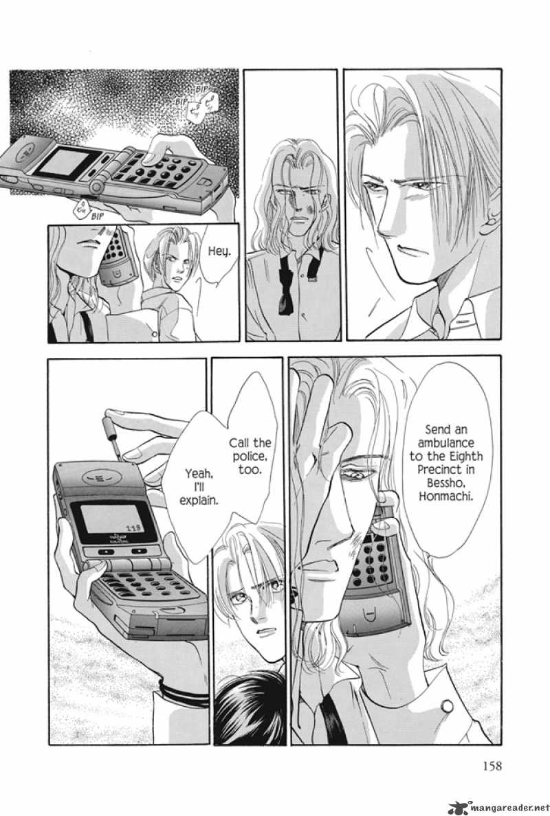 boku_wa_konomama_kaeranai_12_27