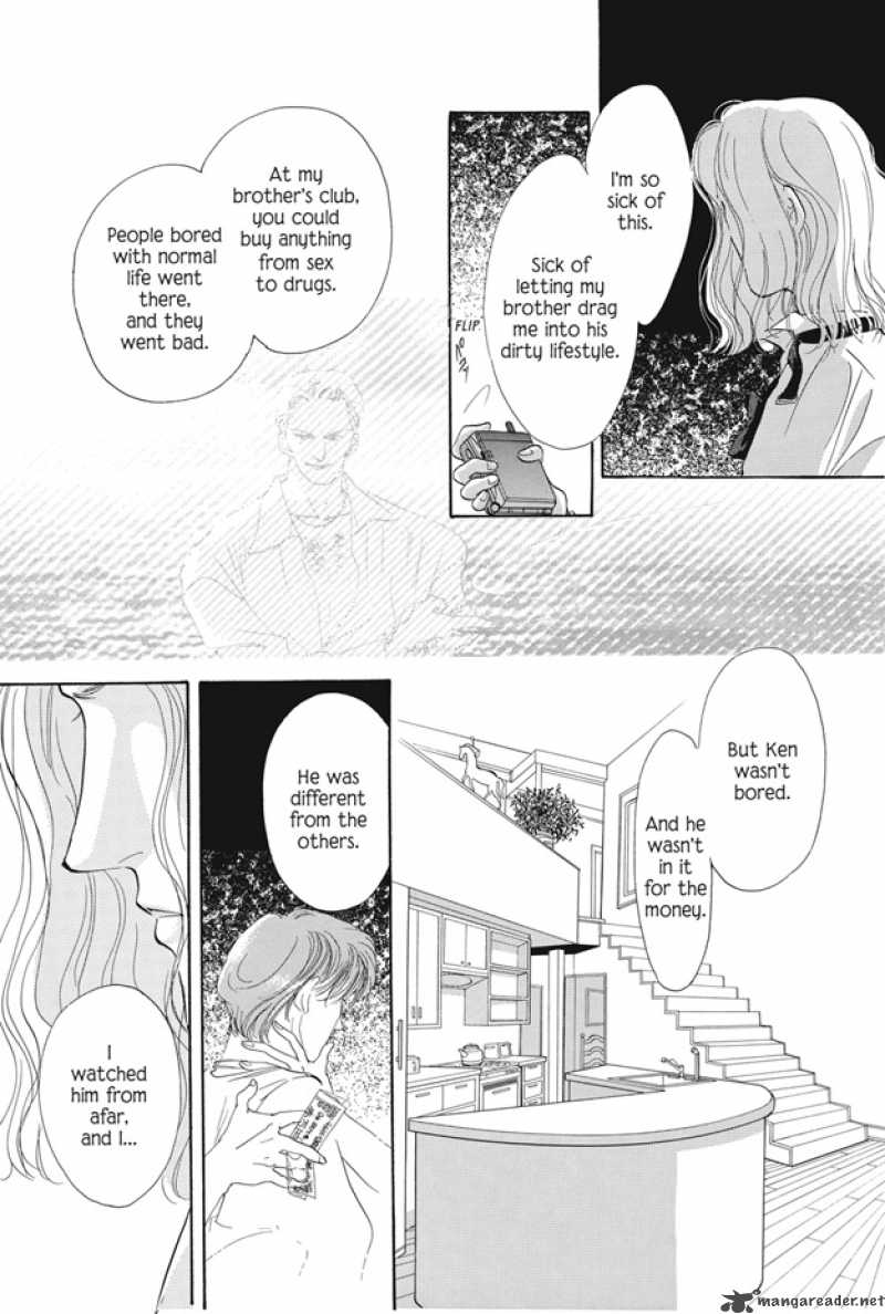boku_wa_konomama_kaeranai_12_28