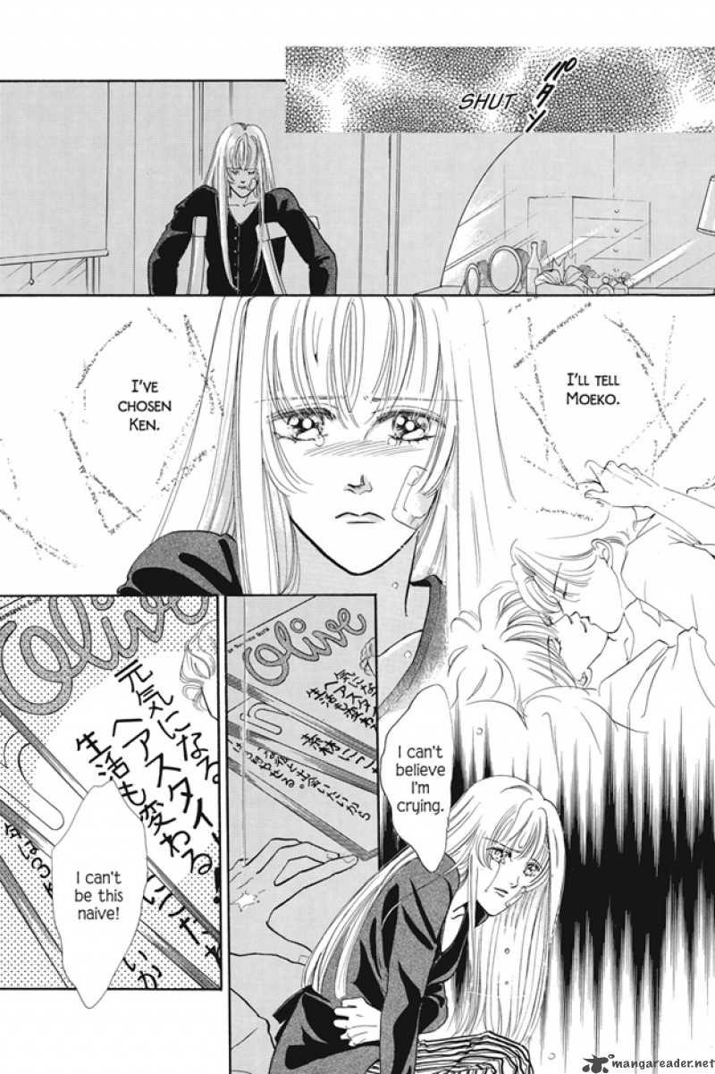 boku_wa_konomama_kaeranai_4_22