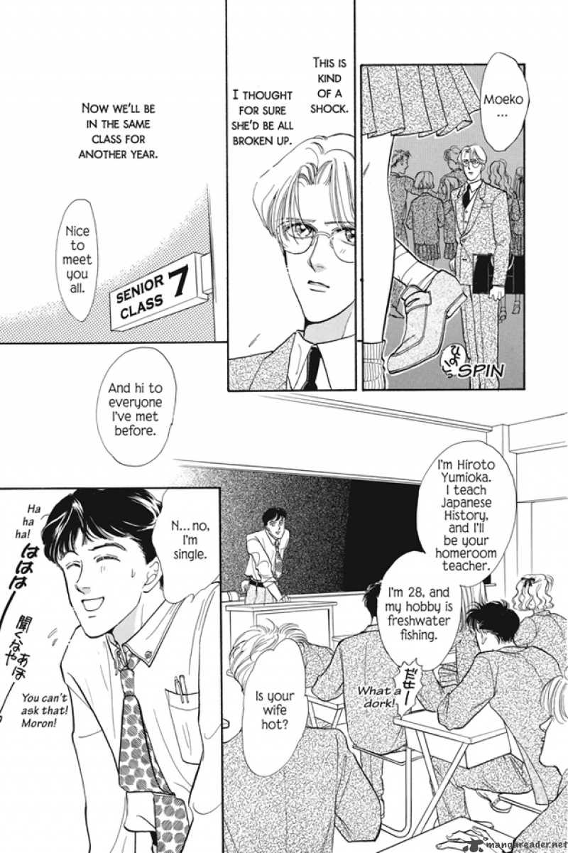 boku_wa_konomama_kaeranai_4_31