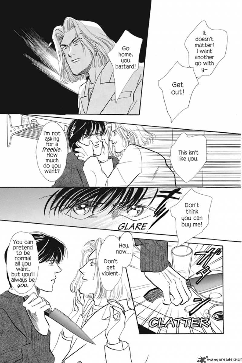 boku_wa_konomama_kaeranai_4_7