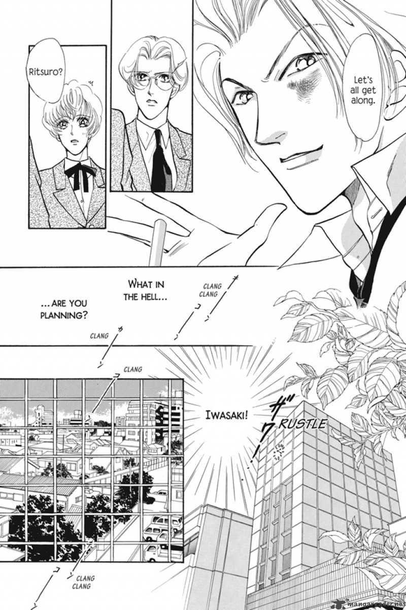 boku_wa_konomama_kaeranai_6_12