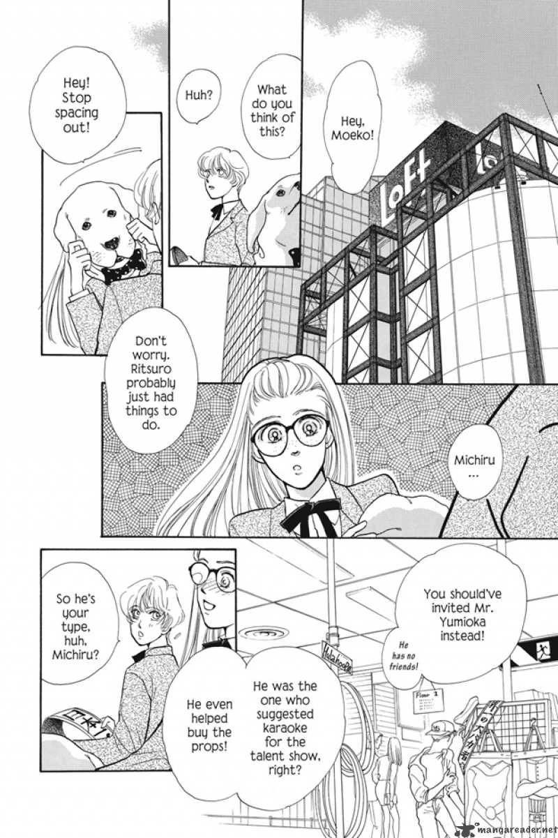 boku_wa_konomama_kaeranai_6_20