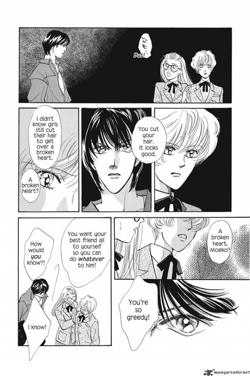 boku_wa_konomama_kaeranai_6_23