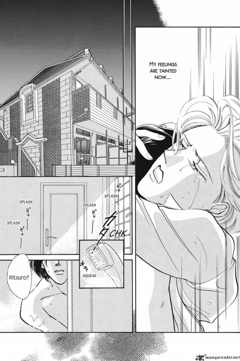 boku_wa_konomama_kaeranai_6_7