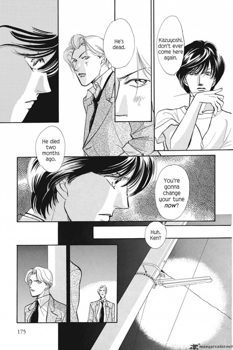boku_wa_konomama_kaeranai_7_10