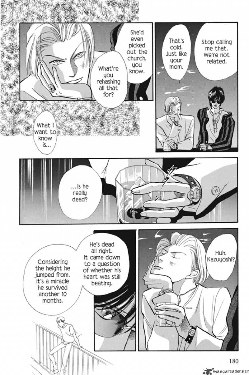 boku_wa_konomama_kaeranai_7_15