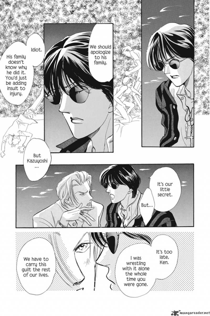 boku_wa_konomama_kaeranai_7_16