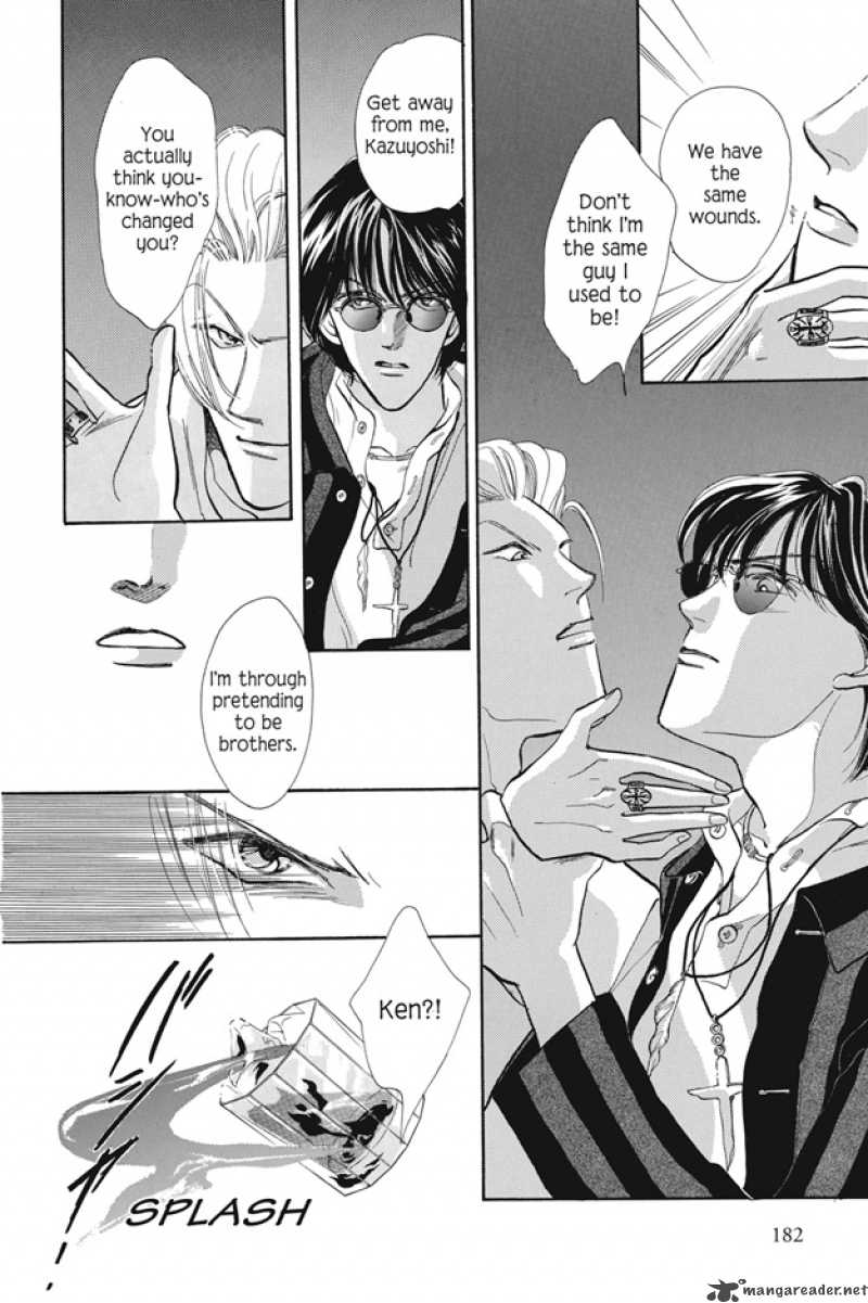 boku_wa_konomama_kaeranai_7_17
