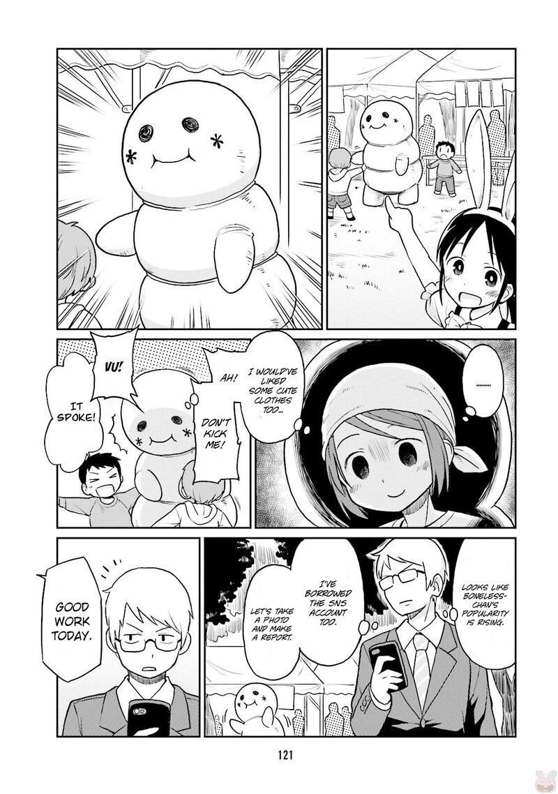 bokujou_ol_10_11