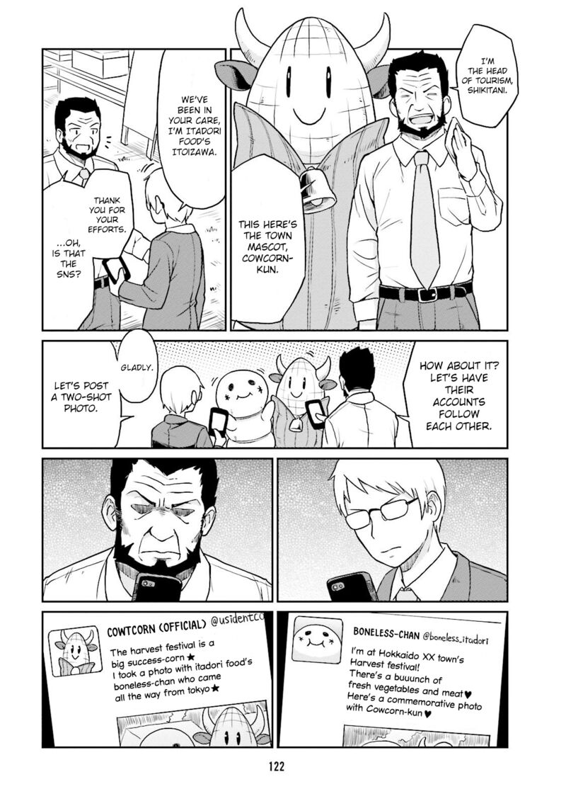 bokujou_ol_10_12