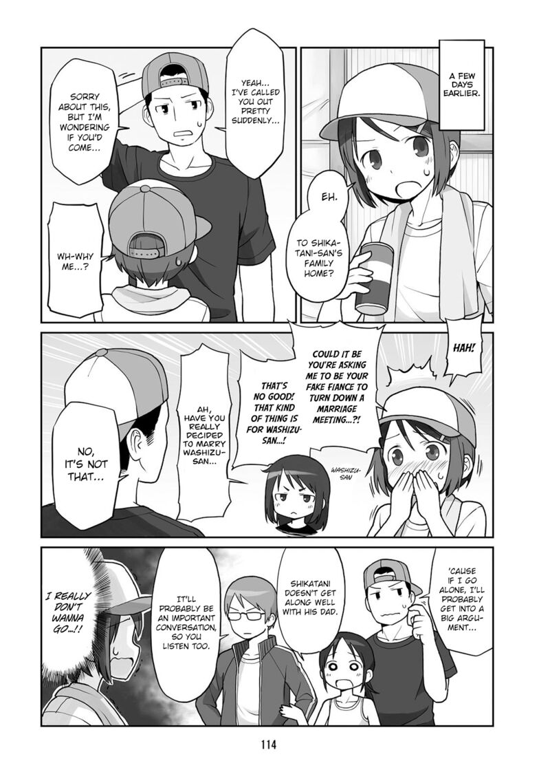 bokujou_ol_10_4