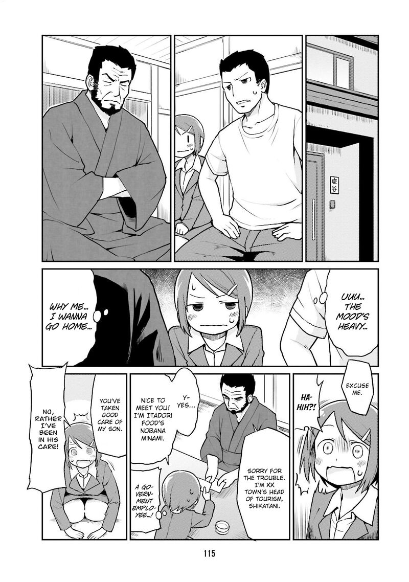 bokujou_ol_10_5