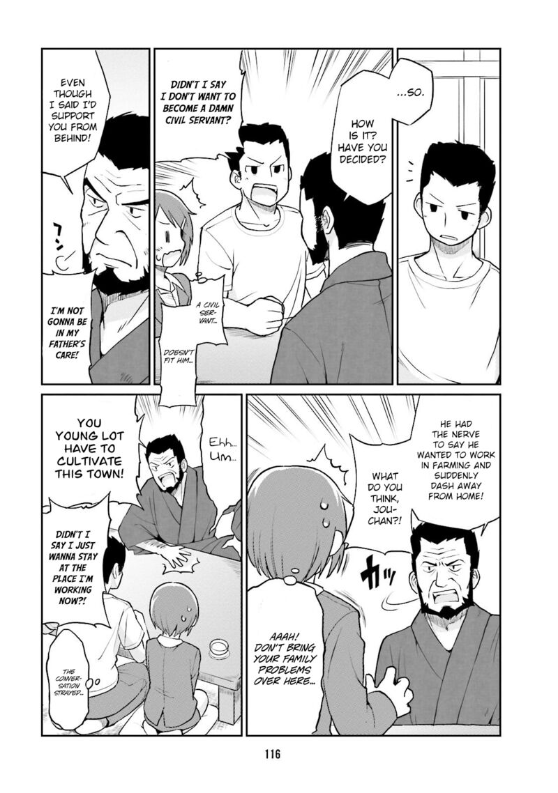 bokujou_ol_10_6