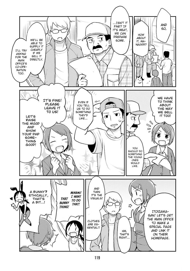 bokujou_ol_10_9