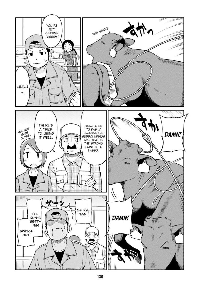 bokujou_ol_11_6