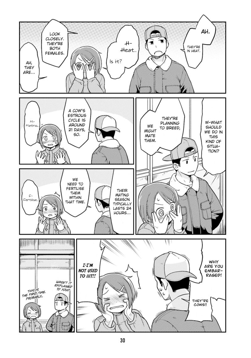 bokujou_ol_15_2