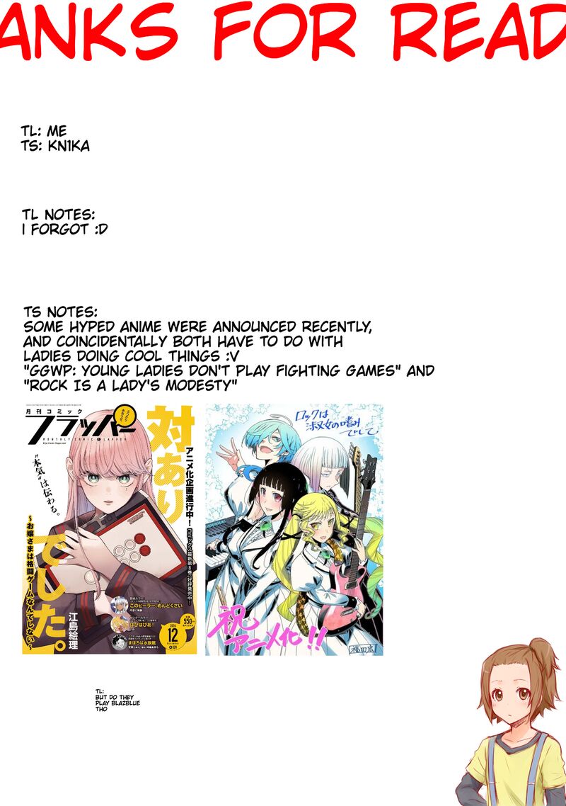 bokujou_ol_16_11