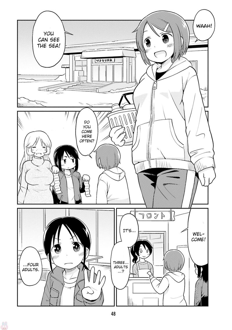 bokujou_ol_16_6
