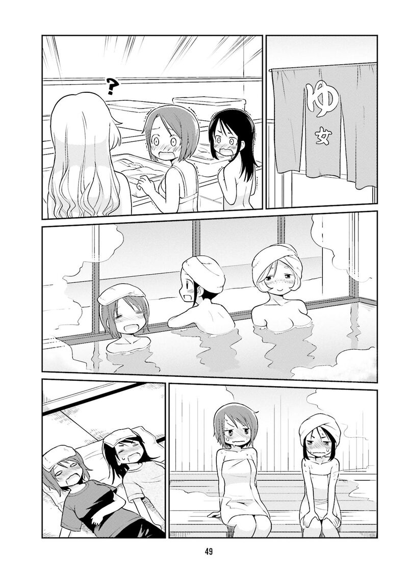 bokujou_ol_16_7