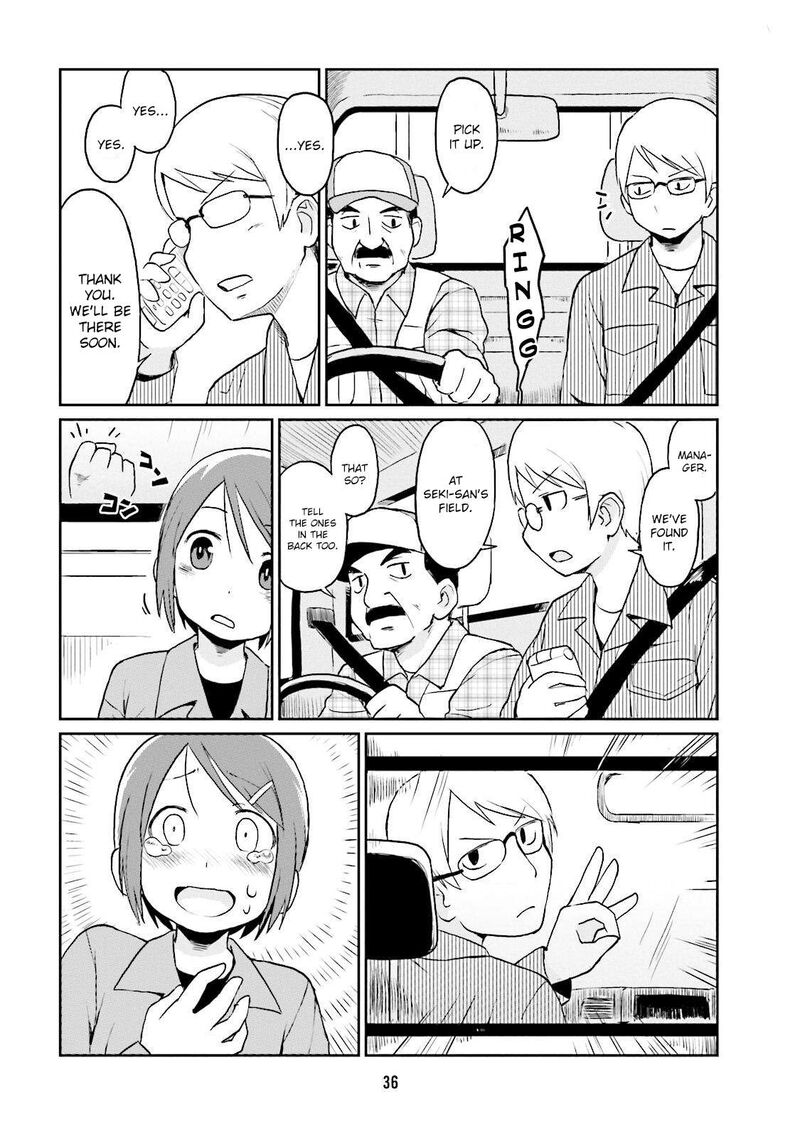 bokujou_ol_3_10