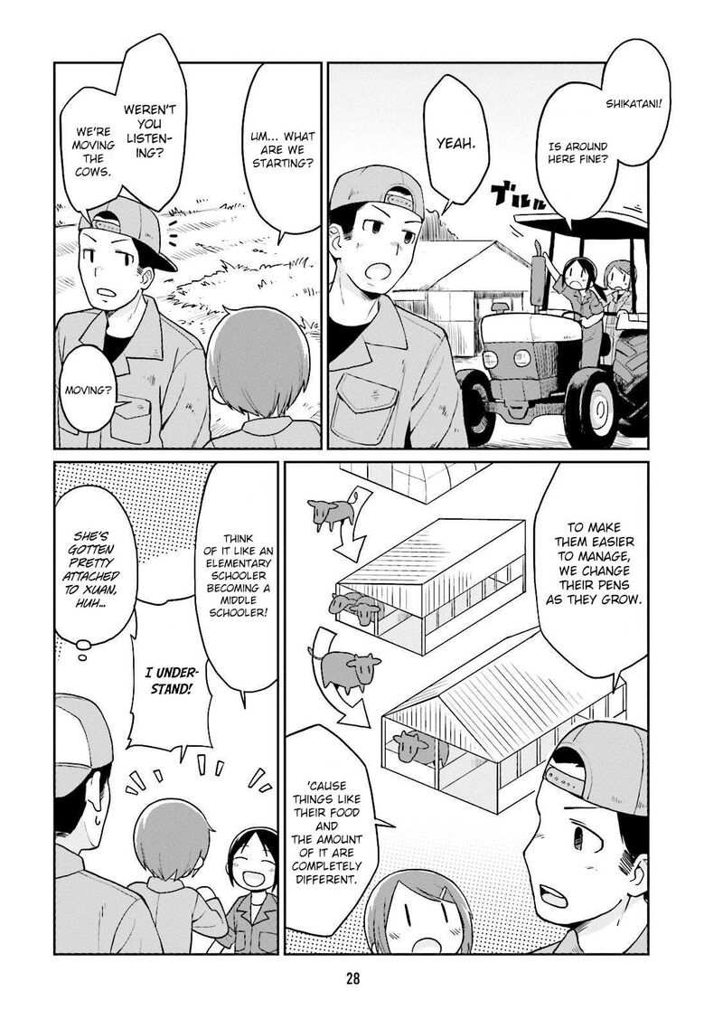 bokujou_ol_3_2