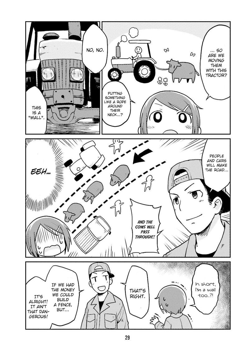 bokujou_ol_3_3