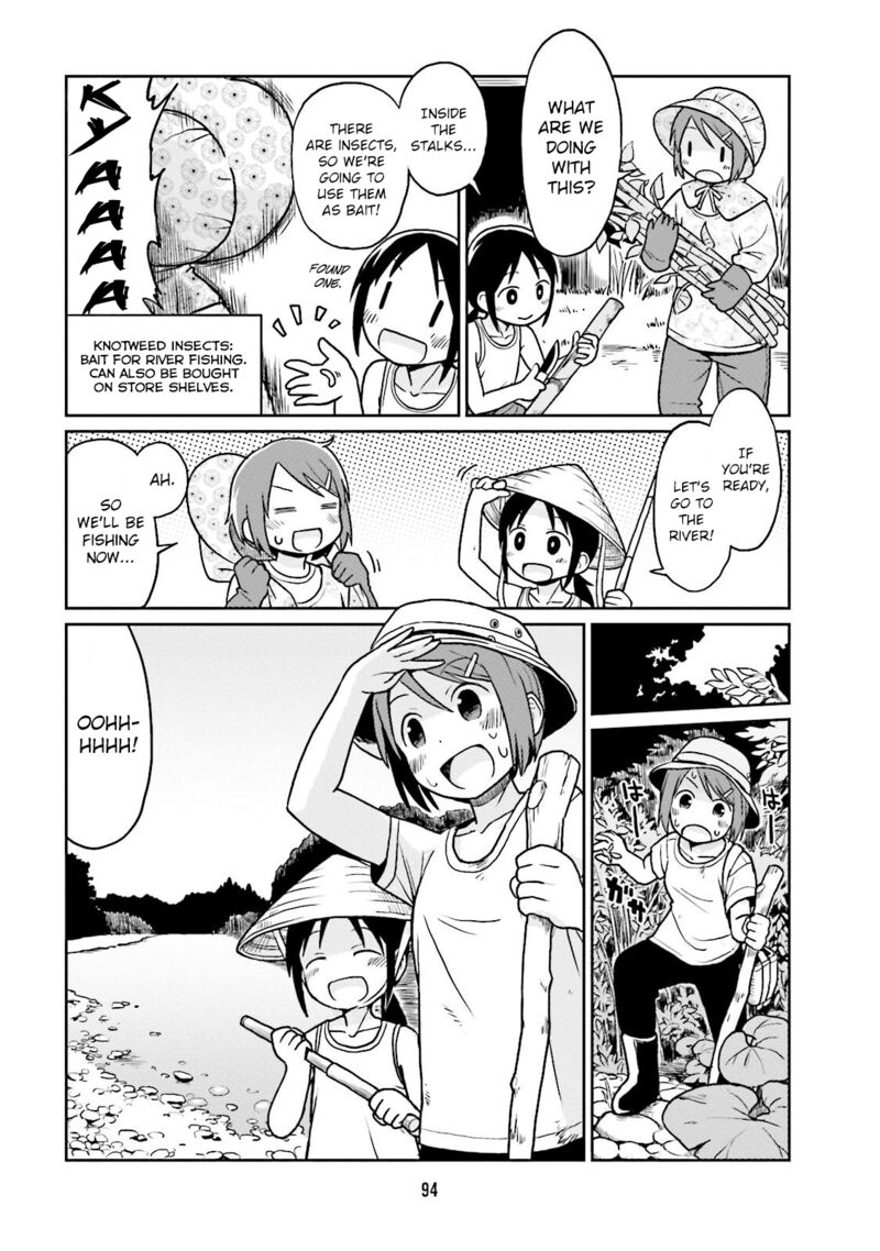 bokujou_ol_8_4