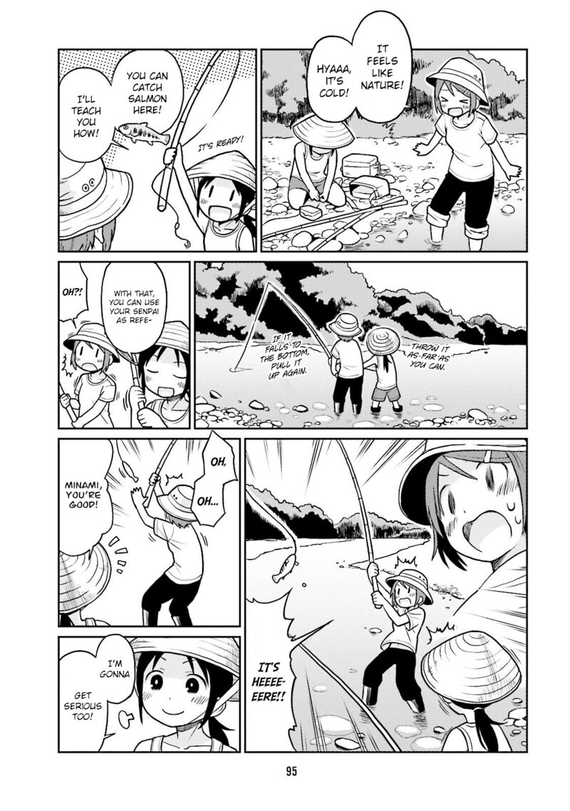 bokujou_ol_8_5