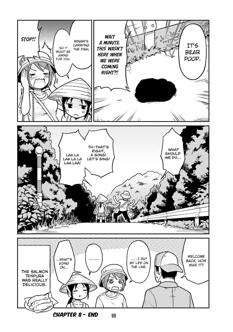 bokujou_ol_8_8