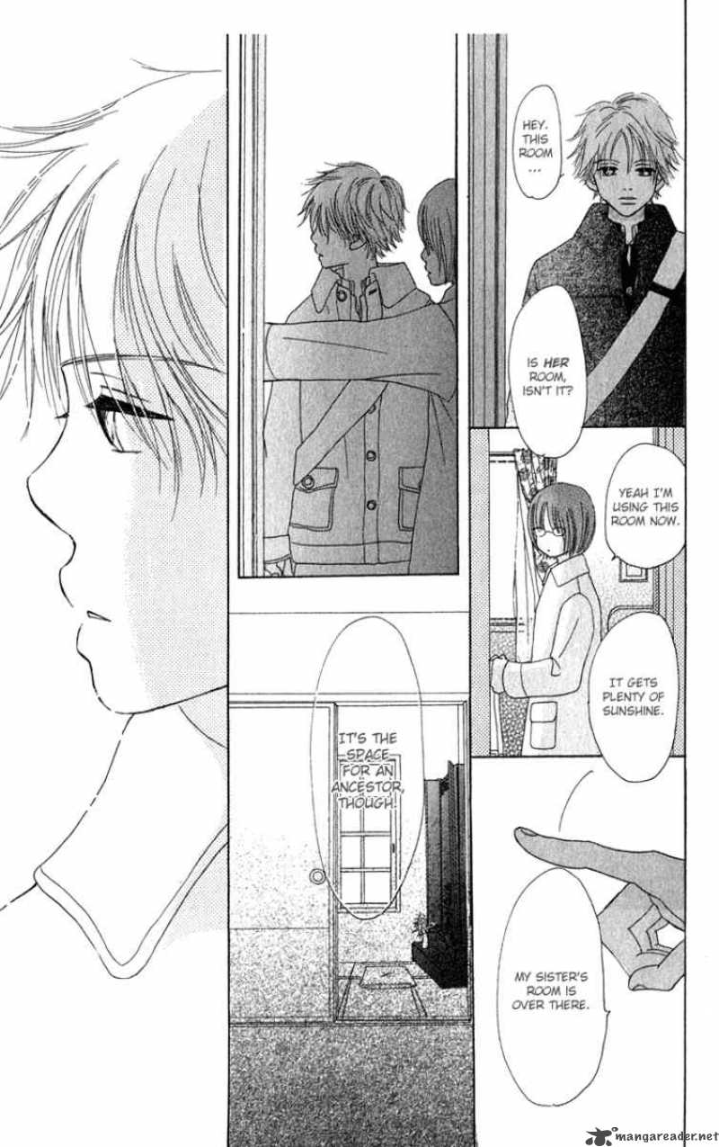 bokura_ga_ita_12_27