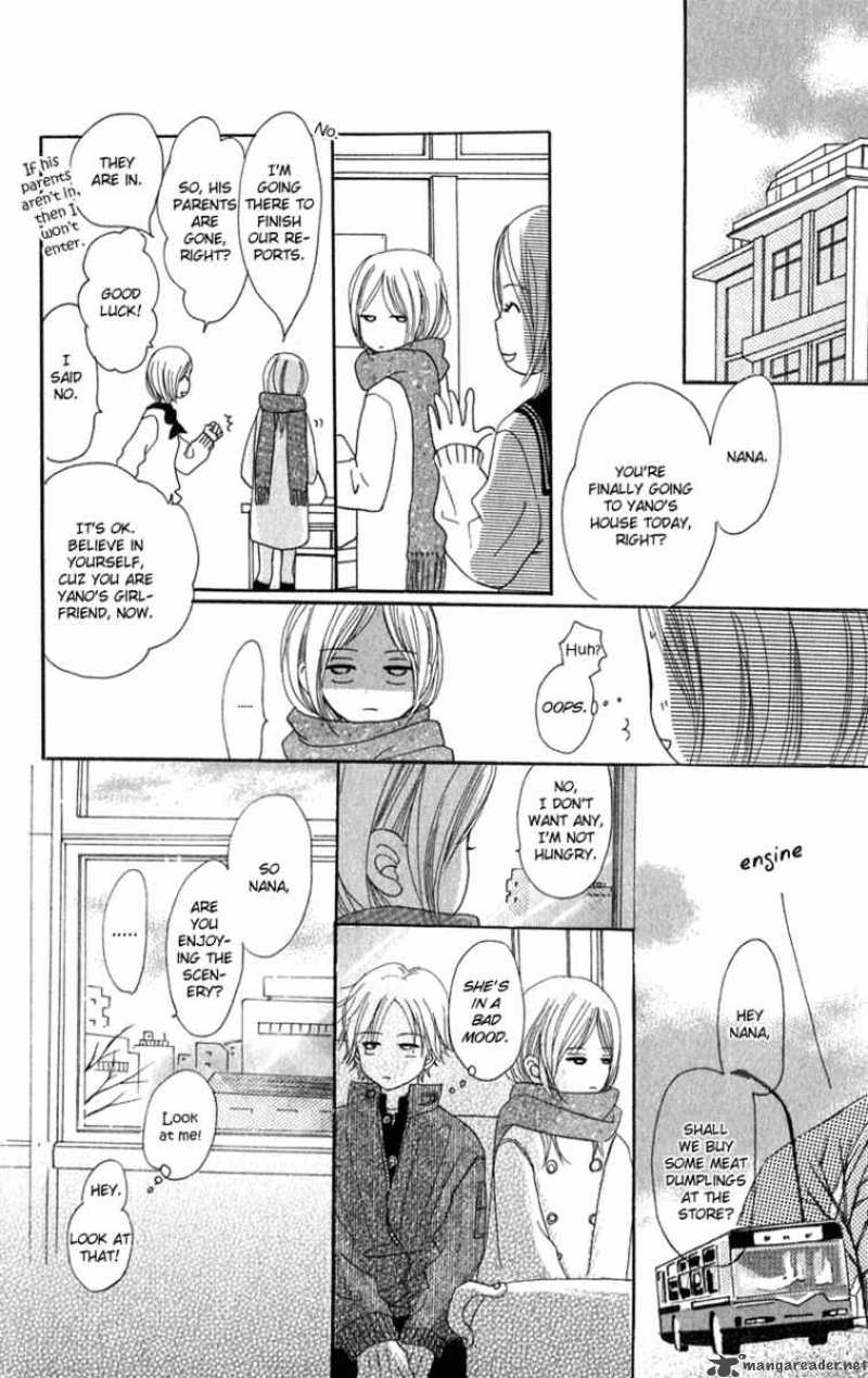 bokura_ga_ita_12_28